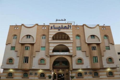Al Alya Hotel image 8