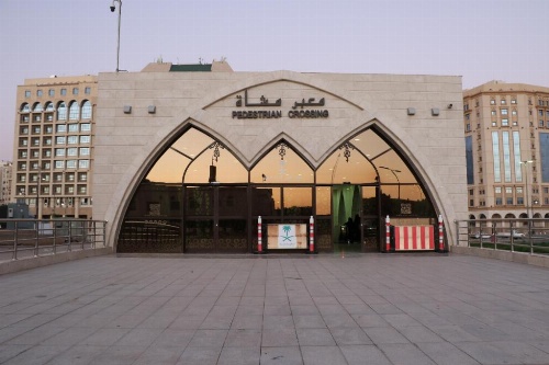 Al Alya Hotel image 21